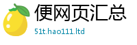 777788888888管家婆任7777788888管家婆老家三肖四码
